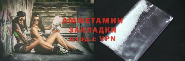 2c-b Гусев