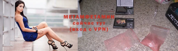 2c-b Гусев