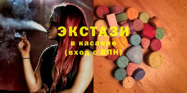 2c-b Гусев