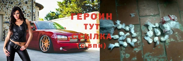 2c-b Гусев