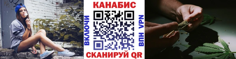 Купить  Керчь  Канабис OG Kush 